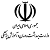 مشتری